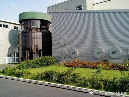 从厨房到云端 鸡精产业的全球演进与透明化体验新浪潮