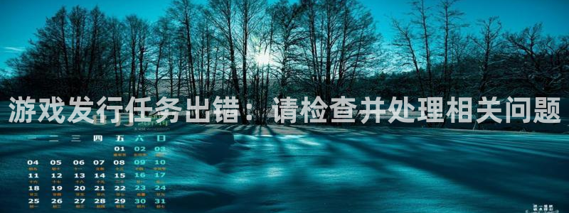 im电竞子文化