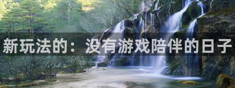 im电竞子赚话费