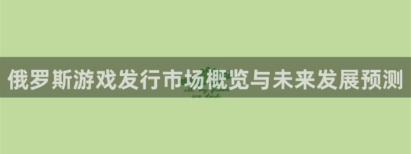im电竞官网代理开号怎么开