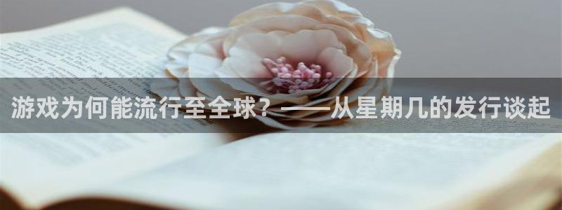 im电竞官网的奇趣腾讯是真的吗吗