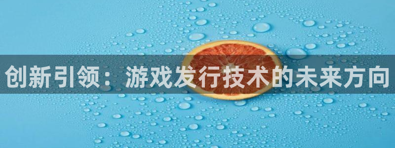 im电竞子文化创意有限公司