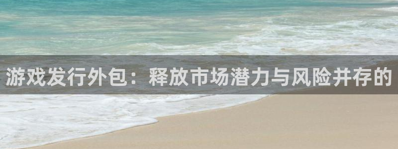 im电竞官网登录注册账号安全吗可靠吗